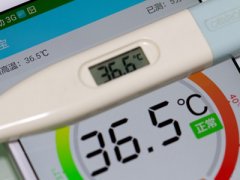 ���ǵ����µ���Ϊʲôƫƫ��37��