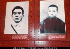 ���»���ɱ�������ھ�һ�� ë��߶�ʮ��