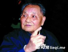 ��Сƽ�����������Ӱ��� Ϊ���ն�������