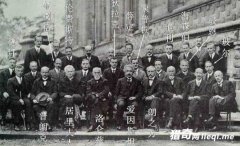 ʷ����ΰ������ѧ�ң���λ�������Ž�ǰ�ģ��ܶ��˻�����