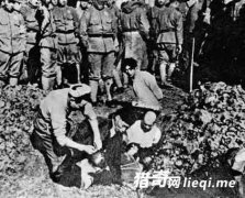 ����������й����ռ����� ������20��