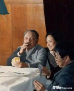 ��ͷ�£������û�����ĵ�Сƽ