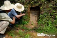 ��ɽ�������ľ�� ����ĲƱ�����