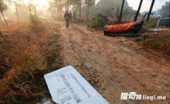 ������Ӻ�����~��ȥ����ײ�·��ͣ��7��