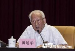 ������ɵ���һλ�й��� ���˼�������30��