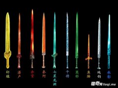 �й��Ŵ�ʮ��������ÿһ�ѽ������Լ��Ĺ�����ԯ��������ʥ��֮��