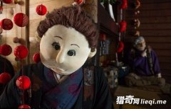 �ձ����˴��ɹ������޹�