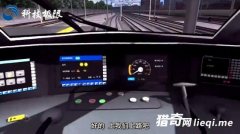 ���Ⳣ�Լ�ʻ�й������������˷ܻ���