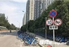 ������·�������ˣ������۸�Ц��ȫ�����кܶ������·...