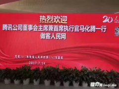 ����������������������Ϊ������ҫΣ������