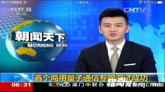 �ҹ�����ͨ�����罫���ã��ڿ��޷����֣����������۲���