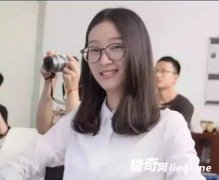 �����̸��Өӱ�� �ع�����FBI�참©��