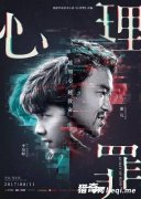 ��ǿ������Ҳ�������𣬡�ս��2���ù���Ƭ�Ժ���ô�죿