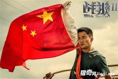 ��ս��2��Ʊ����45�� �й���Ӱ��һ��ɱ��ȫ��TOP100