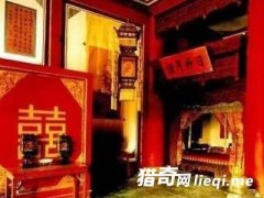 �ʹ���ط���а�� ����ס����!