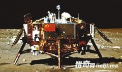 �����ɻ��ջ��ͬ�� ������̫�ղ�������