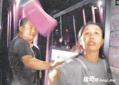 ��ЩŮ��˽�¶��ܴ�³ ���һ��̫����