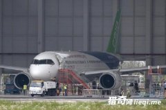 C919�ѻ�730�ܶ��� �����Ʋ����տ�¢��