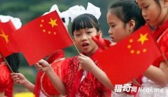 ������һ��Ʈ�����Ǻ���Ĺ��ң�Ҳ�����Ĵ��ˣ��������й�ǣ��