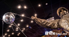 ������� ����δ�����֮�䲩�ĵĸ߿ձ߽�