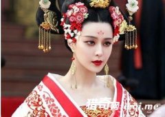 �й���ʷ�ϳ��ֹ�����ֱ��׳�ĳ���Ů��