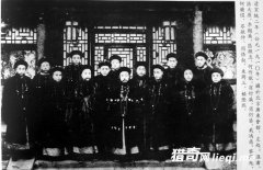 ���й����һλ̽���������ǹ� ����ά��