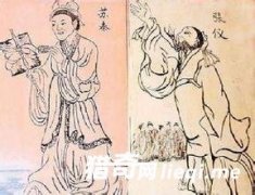 ս����ϻ��ˣ����������໥�����໥����