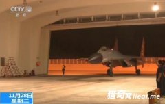 �й��Ϻ�4�������䲻����ĸ ��פ96��ս��