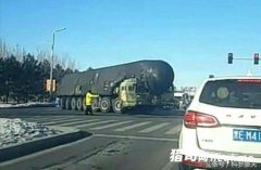 ����41�����ѽӽ�����λ ȫ����������Ӱ