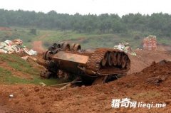 �������Ϸ�̹�˵��� ����ȫ�������Ƿ񳬱�