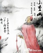 ����֮����������ͣ������������֣�