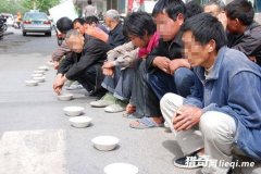 �̵���Щ�������������ߣ�����������Ϊ�˻�����