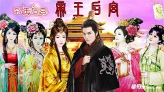 ����Ů�����ù����Ʋ� ��Ů���Ѿ���